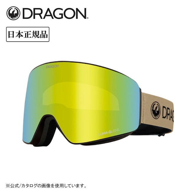 楽天市場】○2026 DRAGON ドラゴン PXV ピーエックスブイ PREMIUM