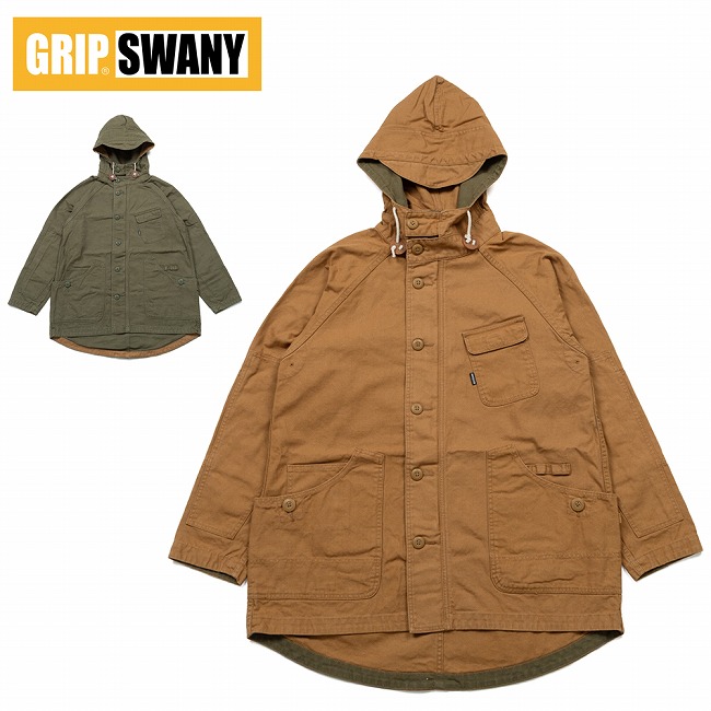 楽天市場】グリップスワニー GRIP SWANY ファイアプルーフ リップス