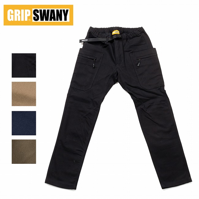 楽天市場】GRIP SWANY グリップスワニー パンツ キャンプパンツ 難燃