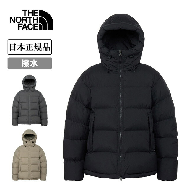 楽天市場】ザ・ノース・フェイス(THE NORTH FACE) ダウンジャケット