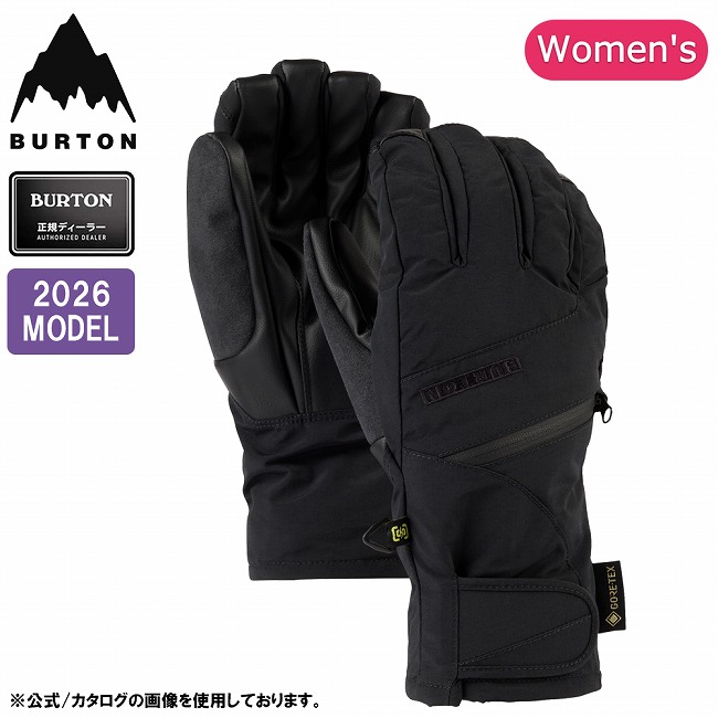 楽天市場】女性用 BURTON バートン グローブ Women's GORE-TEX Under