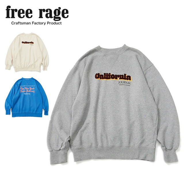 ★free rage フリーレイジ クラシッククルースウェット (Local Delivery) 225CC806F 【 トップス 長袖 トレーナー プルオーバー Vガゼット 綿 コットン 】
