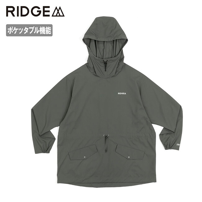 ★RIDGE MOUNTAIN GEAR リッジマウンテンギア Mountain Smock マウンテンスモック 【 アウター 防寒 保温 撥水 通気 軽量 防風 登山 ポケッタブル キャンプ アウトドア 】｜Clapper