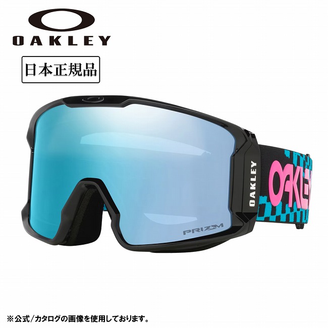 楽天市場】OAKLEY オークリー ゴーグル LINE MINER 【L】Jamie