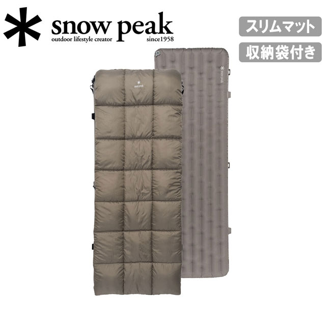 ★Snow Peak スノーピーク システムオフトン スリムマットセット BD-061 【 布団 速乾 車中泊 災害 防災 コンパクト キャンプ アウトドア 】
