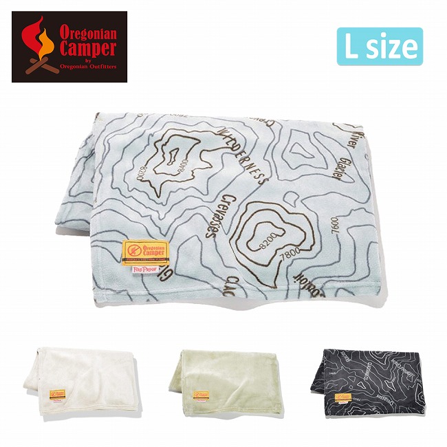 ★Oregonian Camper オレゴニアンキャンパー Fireproof Blanket L ファイヤープルーフブランケットL OCFP512 【 ひざ掛け 肩掛け ポンチョ 防寒 保温 難燃 キャンプ アウトドア 】
