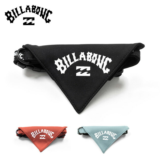 ★BILLABONG ビラボン Arch Logo Dog Collar アーチロゴドッグカラー BG013987D 【 ペット 犬用品 首輪 軽量 散歩 アウトドア キャンプ 】【メール便・代引不可】
