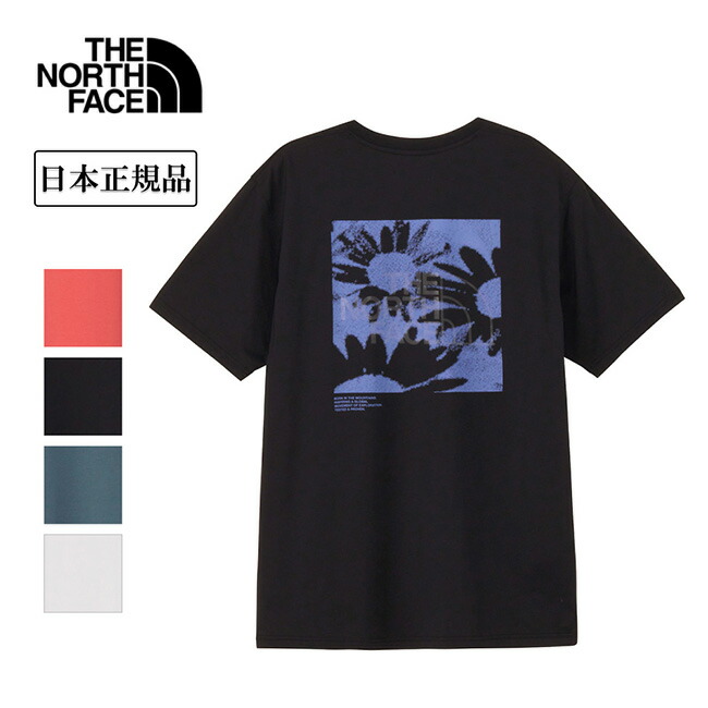 【4/4 20時～4/10 23時59分限定クーポン配布中】★THE NORTH FACE ザ・ノース・フェイス S/S ES Flower Box Logo Tee ショートスリーブESフラワーボックスロゴティー NT32685 【 トップス 半袖 Tシャツ スポーツ キャンプ アウトドア 】【メール便・代引不可】