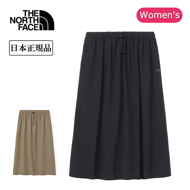 ★THE NORTH FACE ザ・ノース・フェイス Journeys Gather Skirt ジャーニーギャザースカート NBW32660 【 レディース ウィメンズ UPF50+ UVカット タウンユース アウトドア 】