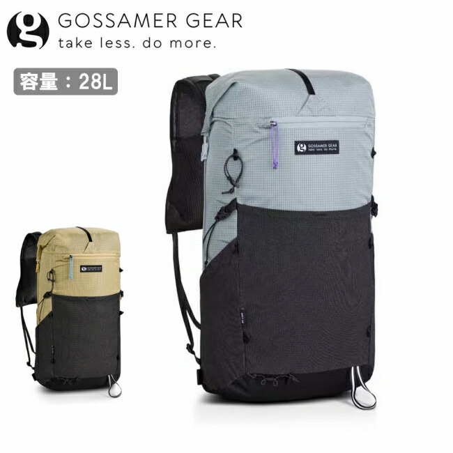 【4/4 20時～4/10 23時59分限定クーポン配布中】★Gossamer Gear ゴッサマーギア TypeII Grit 28 タイプ2グリッド28 GSCU0097 【 カバン リュック バックパック アウトドア 】
