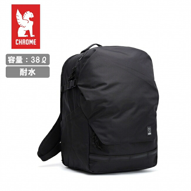 ★CHROME クローム Extlek 38L Backpack エクストレック38Lバックパック Black BJ006BK 【 カバン リュック 耐久 耐水 PC収納 靴収納 通勤 通学 アウトドア 】