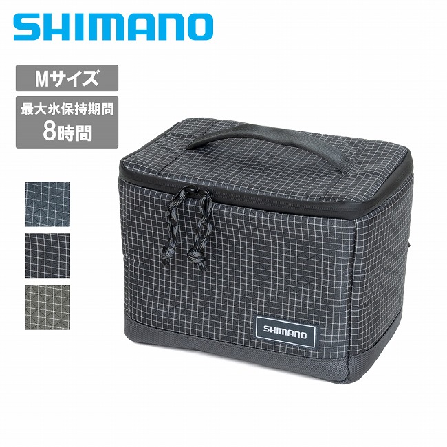 ★SHIMANO シマノ MINI COOLER BAG PRO M ミニクーラーバッグプロM 【 ソフトクーラー 耐久 保冷剤収納 止水ファスナー サイクリング ハイキング 釣り キャンプ アウトドア 】