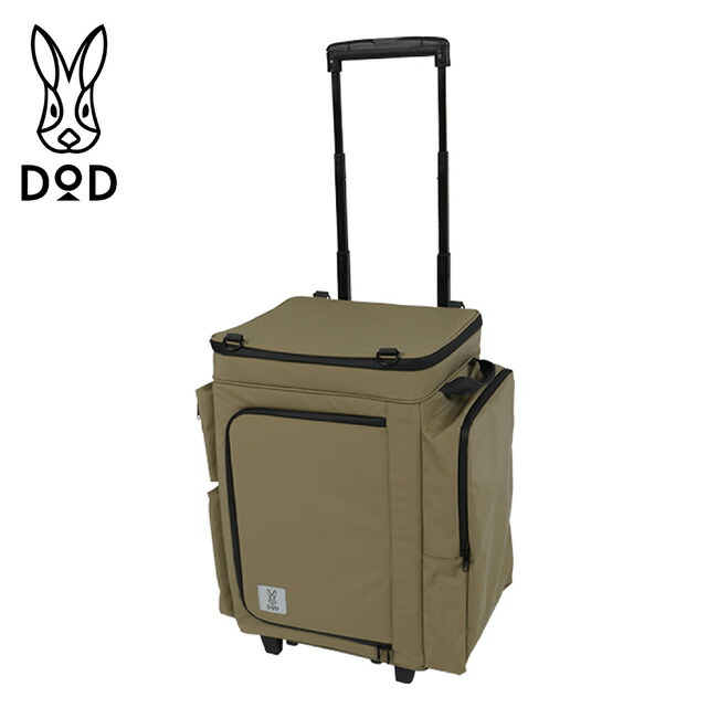 【クーポン配布中】★DOD ディーオーディー BBQ Cooler Bag 2 バベコロ2 CL1-653-TN 【 クーラーバッグ 保冷 大容量 ギアケース BBQ キャンプ アウトドア 】|Clapper