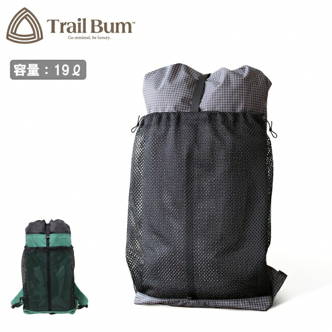 【クーポン配布中】★Trail Bum トレイルバム BIG TURTLE SPECTRA ビッグタートルスペクトラ 080037 【 バックパック カバン リュック 耐摩耗 耐衝撃 ハイキング 登山 キャンプ アウトドア 】｜Clapper