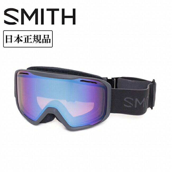 ★SMITH OPTICS スミス Blazer ブレザー Slate Photochromic Blue Sensor Mirror 010276111 【 日本正規品 調光 スノーボード スキー ミディアムフィット ゴーグル スノボ スノボー 】|Clapper