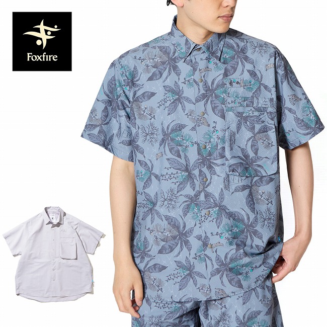 ★Foxfire フォックスファイヤー FISHDOMシャツS/S フィッシュダムシャツショートスリーブ 6912603 【 トップス 開襟シャツ 半袖 軽量 コンパクト タウンユース アウトドア コラボ セットアップ 】｜Clapper