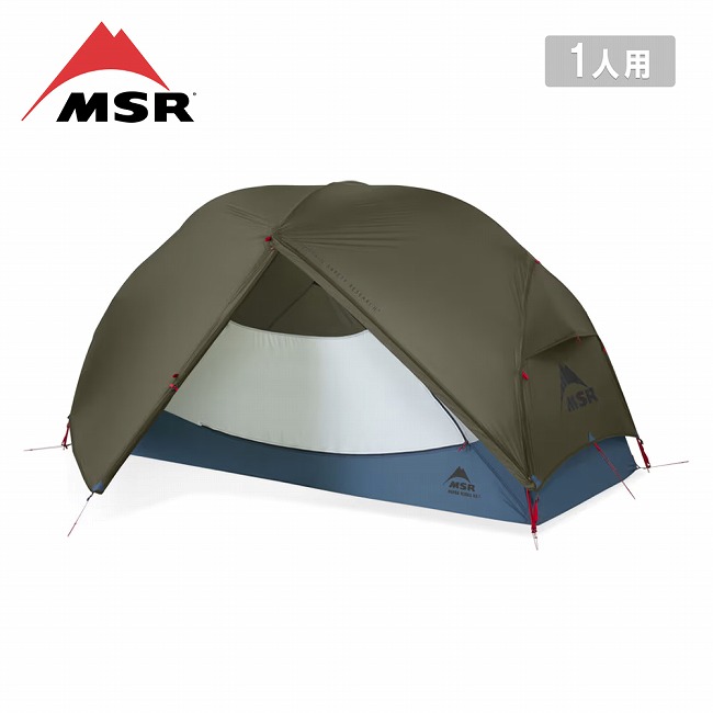 ★MSR エムエスアール ハバハバHD 1 37094 【 テント 1人用 自立 3シーズン 防災 シェルター キャンプ アウトドア 】｜Clapper 60,500円