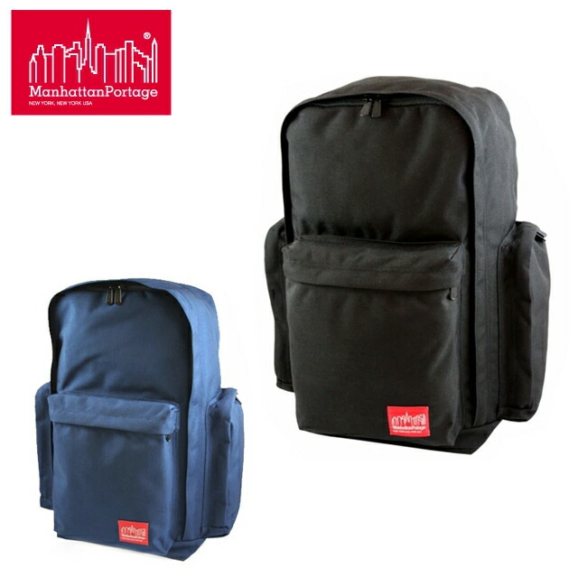 絶対一番安い Bag Mp1215 メンズ Daypack メンズバッグ Manhattan 日本正規品 バッグ レディース Clappermanhattan 鞄 リュックサック リュック Hiking Portage Mp1215 マンハッタンポーテージ 3 4 11スーパーsale限定 エントリーでp10倍 ポイント10倍