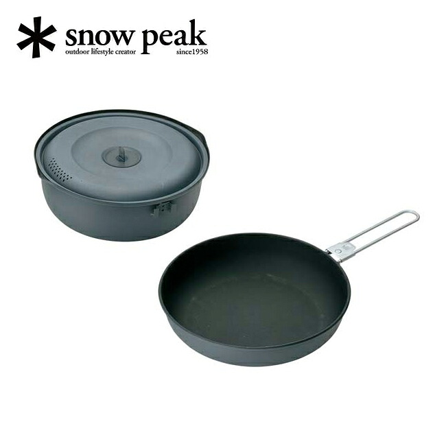 【クーポン配布中】★Snow Peak スノーピーク ヤエン クッカー 1500 SCS-201 【 調理 料理 クッカー フライパン アルミ キャンプ アウトドア 】｜Clapper