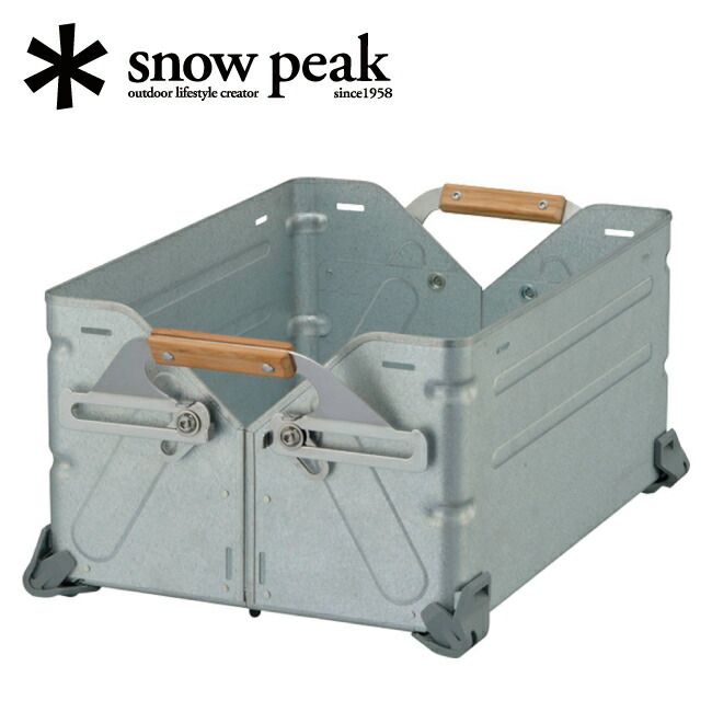 sp-ug-025g.jpg