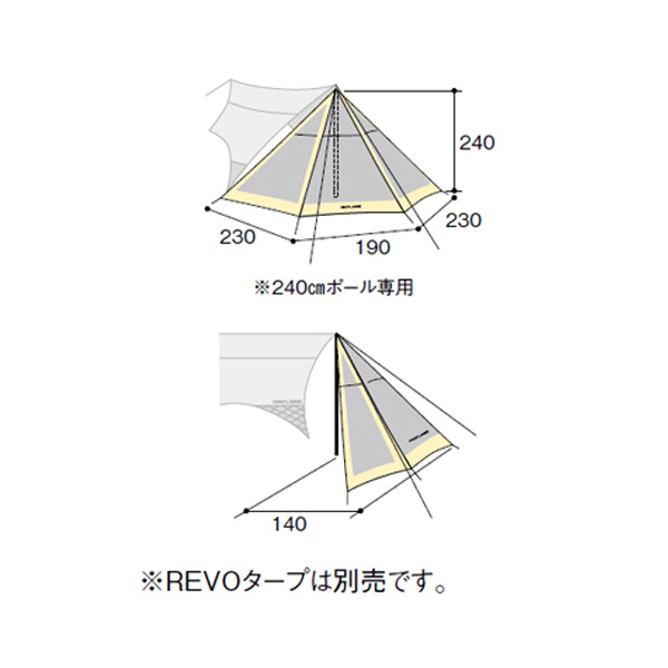 ユニフレーム プーマ スニーカー ダンス Uniflame Revoフラップ Uni Tent お買い得 Clapper Clapper Revoタープの荷物置き プライベート空間の演出をするメッシュ生地 C