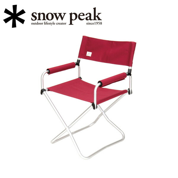  Peak - 【新品・未使用】スノーピーク　ローチェア　ショート Amazon.co.jp: スノーピーク(snow peak)【雪峰祭2023春 限定品