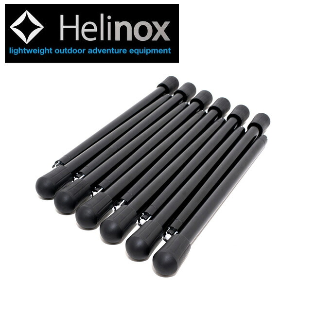 【4/14 20:00-4/17 9:59 限定クーポン配布中】★Helinox ヘリノックス コットレッグ 12個セット 1822193 【 アクセサリー アウトドア 日本正規品 】