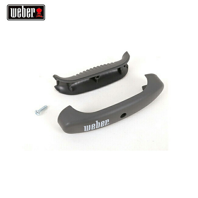 ウェーバー(Weber) Qシリーズ用ハンドルライト Q HANDLE LIGH Amazon.co.jp: Weber(ウェーバー) Qシリーズ用ハンドルライト Q