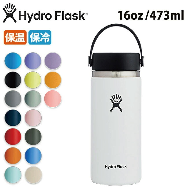 高品質liquid 1ml(夢心地) 楽天市場】【10月19日・20日限定クーポン配布中！】○Hydro