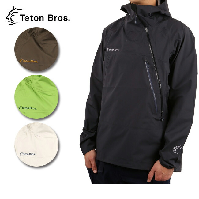 スマホエントリ限定 ｐ10倍 10 スニーカー 24 10時 即日発送 Teton Bros ティートンブロス Adidas ランニング Tsurugi Lite Jacket Tb171 050 服 ジャケット 防風 撥水 防水 アウトドア Clapper アウトドア 登山 トレッキング