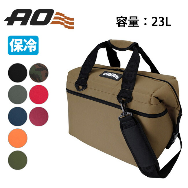 最大74%OFFクーポン AO Coolers エーオークーラーズ 24パックキャンバスソフトクーラー AO24BK CH NB RD OR TA  OL CAMO fucoa.cl