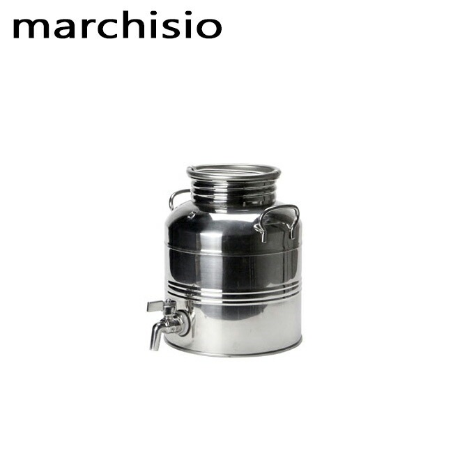 MINTAGE ミンテージ ウォータージャグ Tea Container Hot&cold Desire