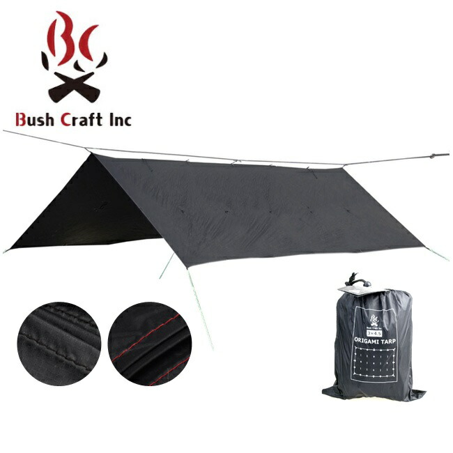 即日発送 ブッシュクラフト Bush スポーツ Craft Origami Tarp Adidas 4 5 3 Tentarp Nike Tarp タープ 日よけ アウトドア キャンプ イベント 運動会 Clapper ブッシュクラフト Bush Craft アウトドア用品 キャンプ用品