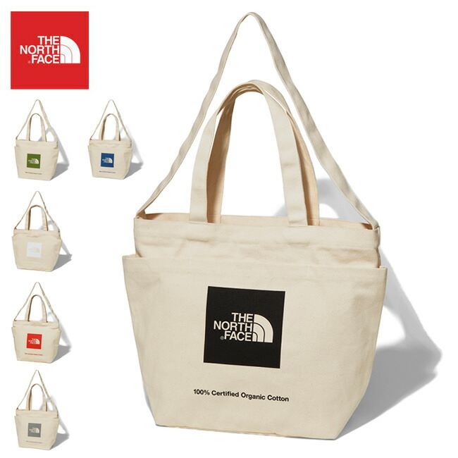 north face utility tote