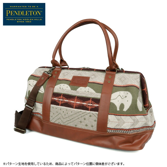 【クーポン配布中】★ペンドルトン PENDLETON ボストンバッグ JQ Weekender ウィークエンダー 19801605 【カバン】旅行 かばん トラベル|Clapper