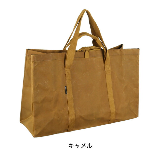 Asobito アソビト テーブルトートバッグ Lサイズ アウトドア 外遊び 収納ケース キャンプ 防水帆布ケース Ab 008 収納バッグ Zakk 3周年記念イベントが 58 割引 Saferoad Com Sa Asobito アソビト テーブルトートバッグ Lサイズ アウトドア 外遊び 収納ケース キャンプ 防水帆布ケース Ab 008 収納バッグ Zakk 3周年記念イベントが 58 割引 Saferoad Com Sa