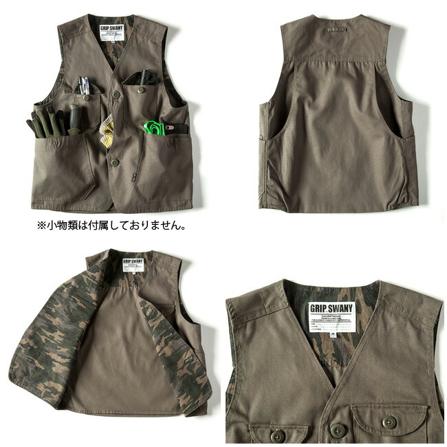 即日発送 Grip Swany 野球 グリップスワニー 焚き火用ベスト フィットネス バレーボール ファイアープルーフ ベスト Fireproof Work Vest Gsv 02 服 ベスト アウトドア 焚火 難燃素材 キャンプ ファッション Clapper Grip Swany グリップスワニー アウトドア ワークウェア