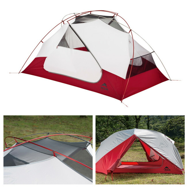 Msr テント エムエスアール テント Elixir 2 エリクサー2 フットプリント付 Tentarp 野球 Elixir Tent テント キャンプ アウトドア Clapper Clappermsr エムエスアール Msr テント エムエスアール テント Elixir 2 エリクサー2 フットプリント付 Tentarp 野球 Elixir Tent テント キャンプ アウトドア Clapper Clappermsr エムエスアール