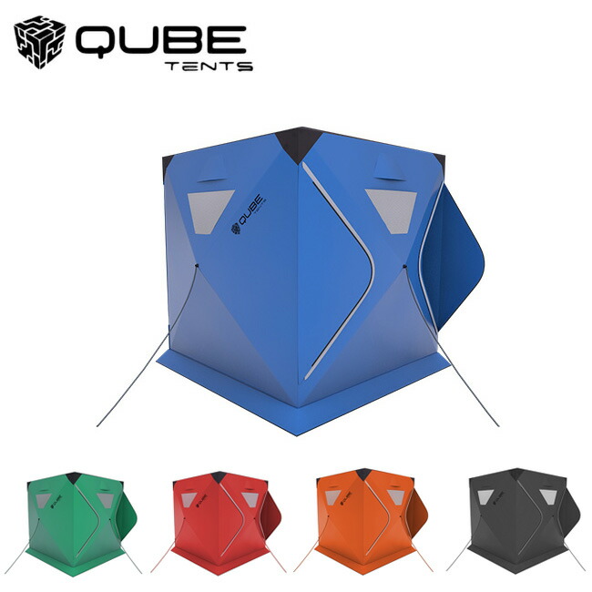 スマホエントリーでp10倍 ジャージ Adidas 8月12日10時 Qube Tent キューブテント Puma 3person Tent 三人用 テント ワンタッチテント クイックピッチテント Clapper 2分で設営可能 Qubeテント同士で連結可能 Tentarp Tent スマホエントリーでp10倍 ジャージ Adidas 8月12日10時 Qube Tent キューブテント Puma 3person Tent 三人用 テント ワンタッチテント クイックピッチテント Clapper 2分で設営可能 Qubeテント同士で連結可能 Tentarp Tent