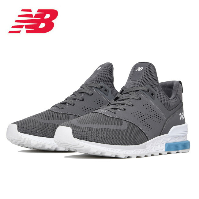 new balance 574 sport castlerock