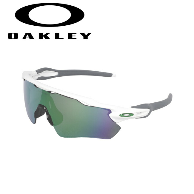 楽天市場】☆OAKLEY オークリー Holbrook XL ホルブルック OO9417-2259