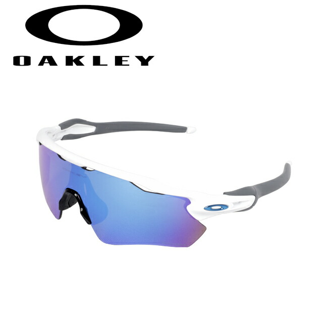 【クーポン配布中】★OAKLEY オークリー RADAR EV PATH OO9208-7338 【 日本正規品 サングラス 海 アウトドア キャンプ フェス 】|Clapper