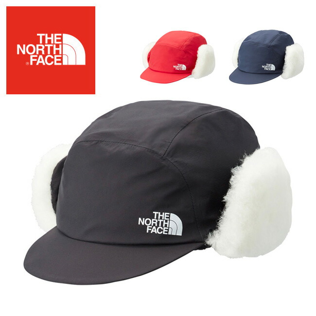 north face wool cap