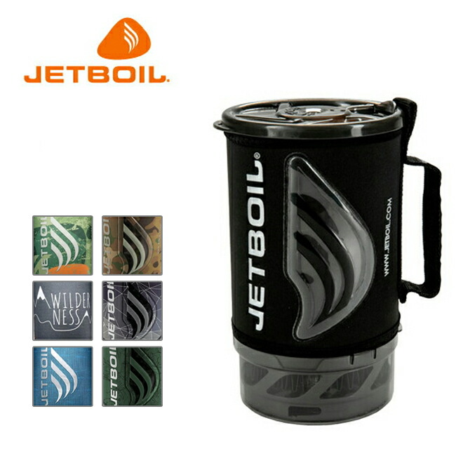 楽天市場】ジェットボイル JETBOIL ZIP ジップ シングルバーナー