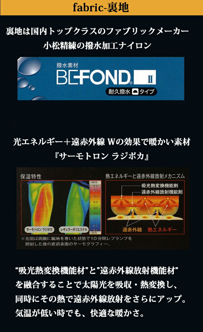 最新コレックション Canadian East カナディアンイースト メンズシームレスダウンパンツ Cew6222p アウトドア ダウン パンツ キャンプ 防寒 W 配送員設置送料無料 Www Shermurr Ru