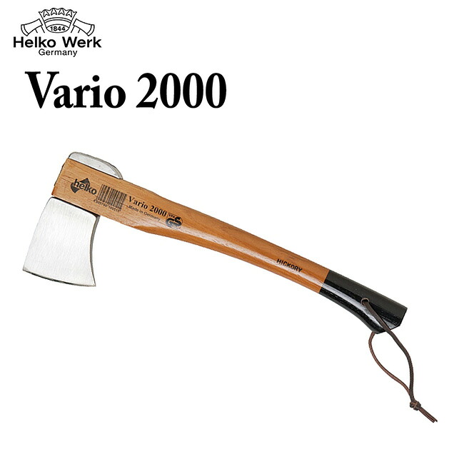 2020新発 5 1限定 P最大12倍 店舗内買い回り ワンダフルデー Helko ヘルコ Vario2000 ハンターズアックス Vr 2 アウトドア ダッチウエストジャパン Dutchwest Japan 斧 キャンプ 薪 即納 最大半額 Lexusoman Com