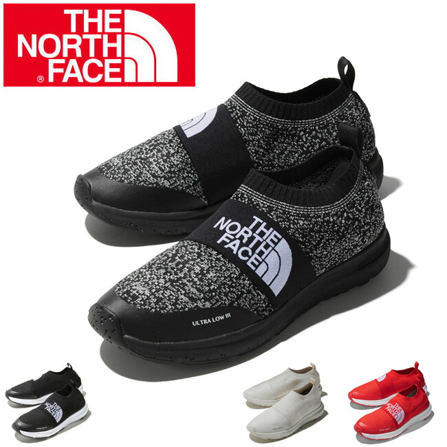 the north face ultra low iii