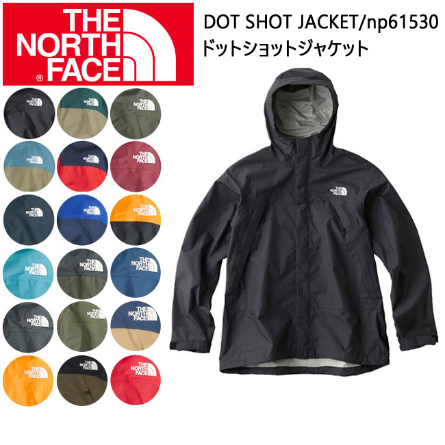 楽天市場 The North Face ノースフェイス メンズジャケット ドットショットジャケット Dot Shot Jacket Np Nf Outer 日本正規品 Clapper