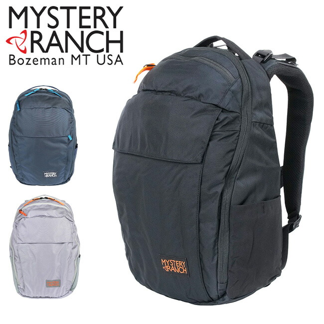 MYSTERY RANCH HOT3 ミステリーランチホット3 山岳消防隊専用 MYSTERY RANCH ミステリーランチ USA製 HOT 3 ホット 3 ブラック