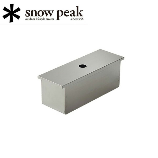 ステンボックス ハーフユニット ボックス ＆ ハンガー スノーピーク snow peak スノーピーク snowpeak ステンボックスハンガー